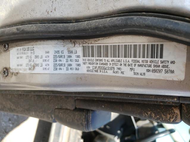 Photo 10 from auction – 2016 JEEP CHEROKEE L with VIN 1C4PJMDS3GW131879