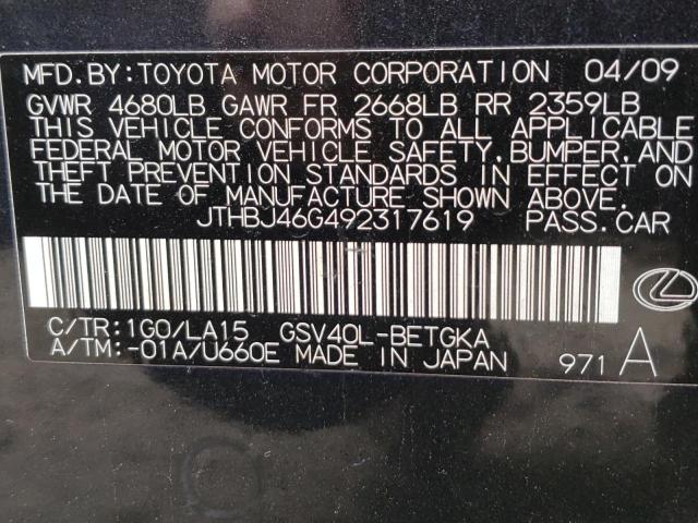 Photo 10 from auction – 2009 LEXUS ES 350 with VIN JTHBJ46G492317619