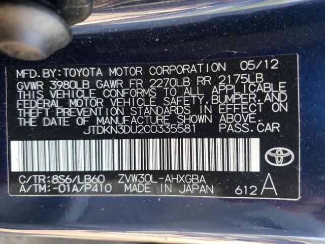 Photo 10 from auction – 2012 TOYOTA PRIUS with VIN JTDKN3DU2C0335581