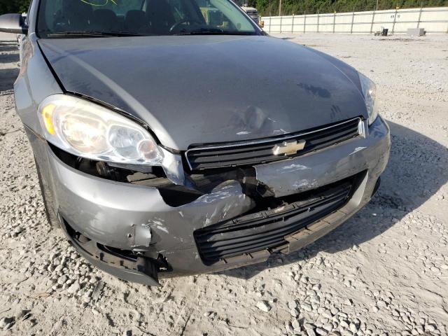 Photo 9 from auction – 2007 CHEVROLET IMPALA LTZ with VIN 2G1WU58R079355600
