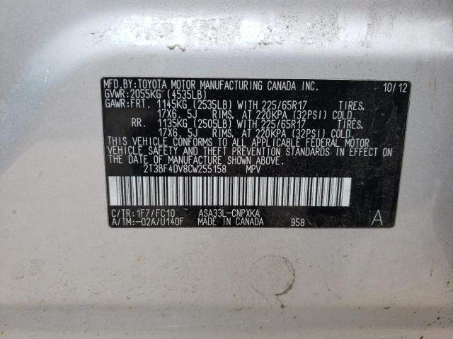 Photo 10 from auction – 2012 TOYOTA RAV4 with VIN 2T3BF4DV8CW255158