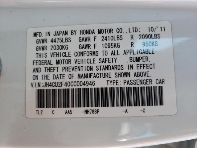 Photo 10 from auction – 2012 ACURA TSX with VIN JH4CU2F40CC004946