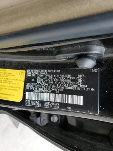 Photo 10 from auction – 2008 TOYOTA HIGHLANDER with VIN JTEDS42A782027491