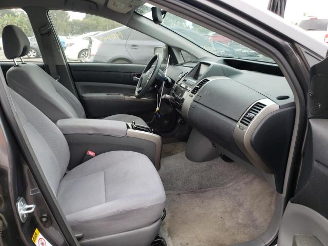 Photo 5 from auction – 2007 TOYOTA PRIUS with VIN JTDKB20UX73215024
