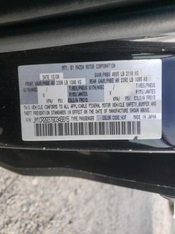 Photo 10 from auction – 2009 MAZDA 5 with VIN JM1CR293790346815