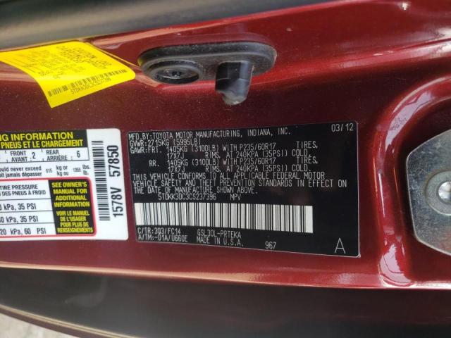 Фото 10 с аукциона – 2012 TOYOTA SIENNA LE с VIN 5TDKK3DC3CS237396
