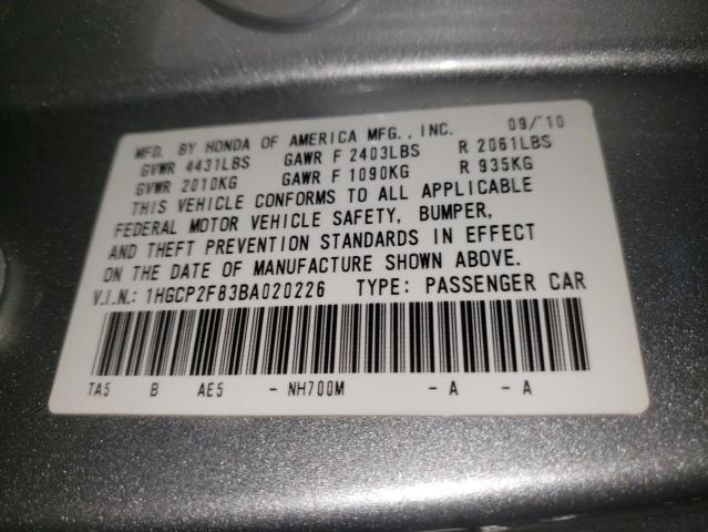 Photo 10 from auction – 2011 HONDA ACCORD EXL with VIN 1HGCP2F83BA020226