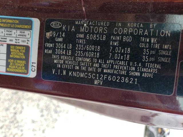 Photo 10 from auction – 2015 KIA SEDONA EX with VIN KNDMC5C12F6023621