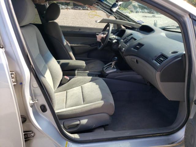 Photo 5 from auction – 2009 HONDA CIVIC with VIN 2HGFA16569H547512