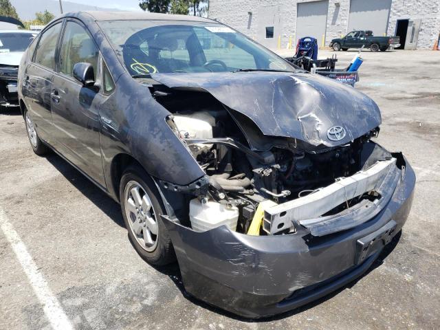 TOYOTA PRIUS 2007 with VIN JTDKB20UX73221213 - Photo from auction