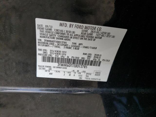 Photo 10 from auction – 2014 FORD FLEX LIMIT with VIN 2FMHK6DT1EBD12785