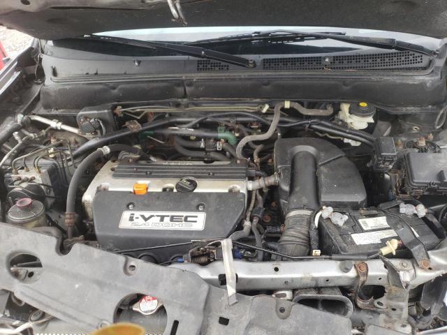 Photo 7 from auction – 2005 HONDA CR-V EX with VIN JHLRD78895C016950