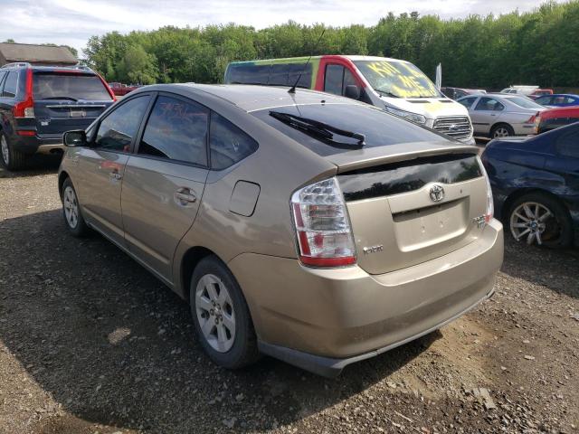 Photo 3 from auction – 2007 TOYOTA PRIUS with VIN JTDKB20U073238716