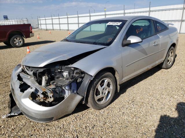 Photo 2 from auction – 2007 PONTIAC G5 with VIN 1G2AL15F177321663