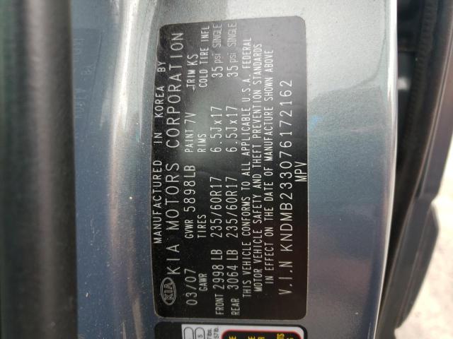 Photo 10 from auction – 2007 KIA SEDONA with VIN KNDMB233076172162