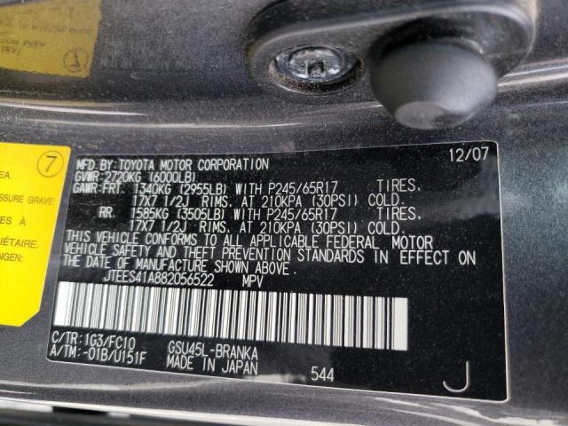Photo 10 from auction – 2008 TOYOTA HIGHLANDER with VIN JTEES41A882056522