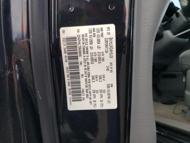 Photo 10 from auction – 2005 DODGE GRAND CARA with VIN 2D4GP44L75R490491