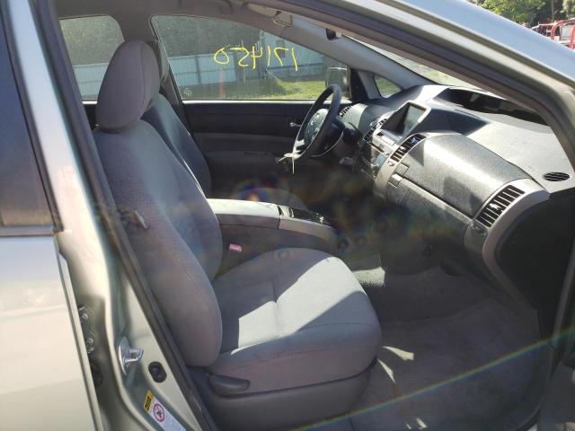 Photo 5 from auction – 2008 TOYOTA PRIUS with VIN JTDKB20U683296962