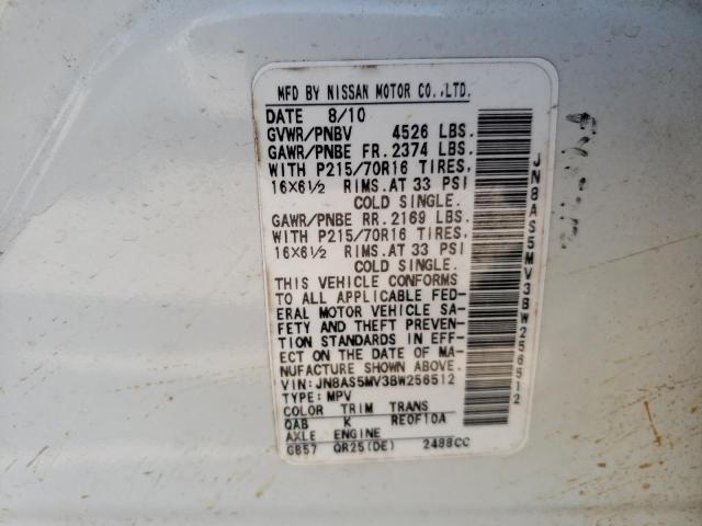 Photo 10 from auction – 2011 NISSAN ROGUE S with VIN JN8AS5MV3BW256512