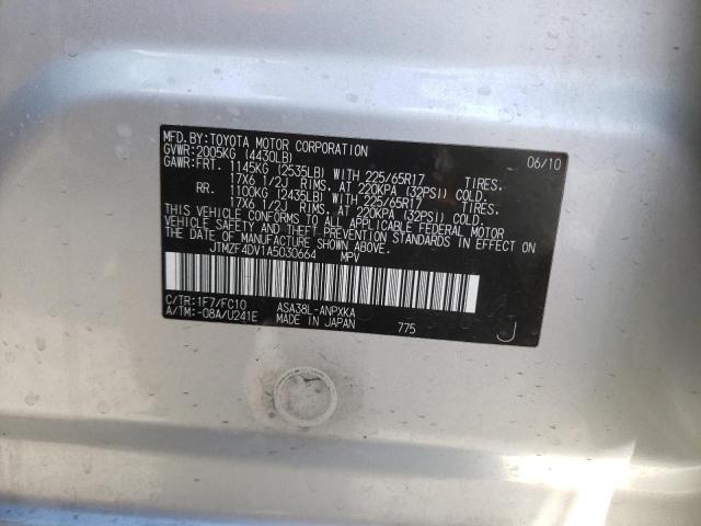 Photo 10 from auction – 2010 TOYOTA RAV4 with VIN JTMZF4DV1A5030664