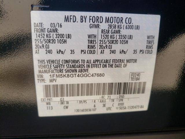 Photo 10 from auction – 2016 FORD EXPLORER S with VIN 1FM5K8GT4GGC47680