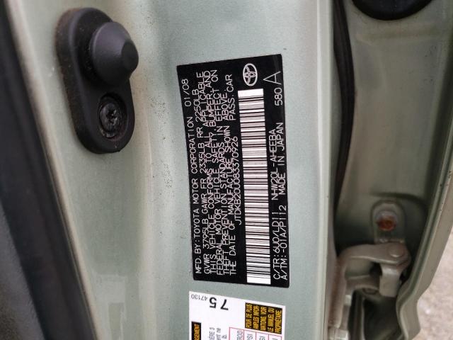 Photo 10 from auction – 2008 TOYOTA PRIUS with VIN JTDKB20U083370926