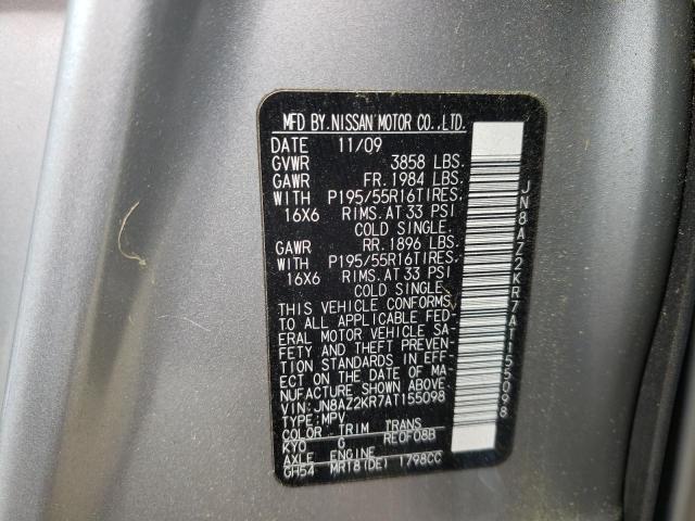 Photo 10 from auction – 2010 NISSAN CUBE BASE with VIN JN8AZ2KR7AT155098