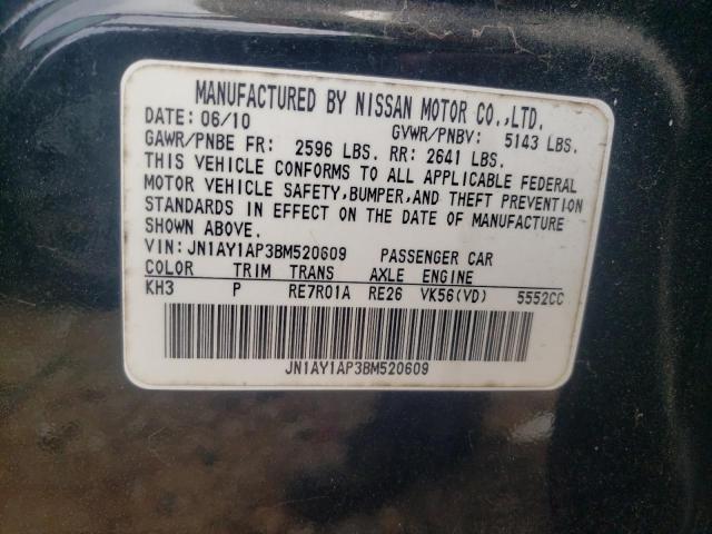 Photo 10 from auction – 2011 INFINITI M56 with VIN JN1AY1AP3BM520609