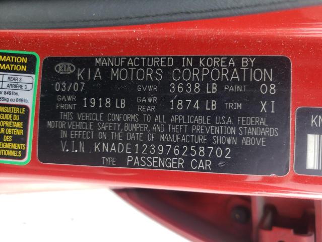 Photo 10 from auction – 2007 KIA RIO BASE with VIN KNADE123976258702