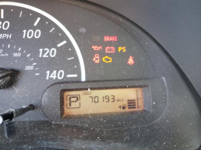 Photo 8 from auction – 2019 NISSAN VERSA S with VIN 3N1CN7APXKL808478