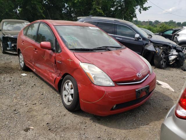TOYOTA PRIUS 2007 with VIN JTDKB20U377566432 - Photo from auction