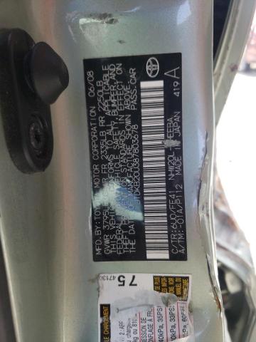 Photo 10 from auction – 2008 TOYOTA PRIUS with VIN JTDKB20U387803678