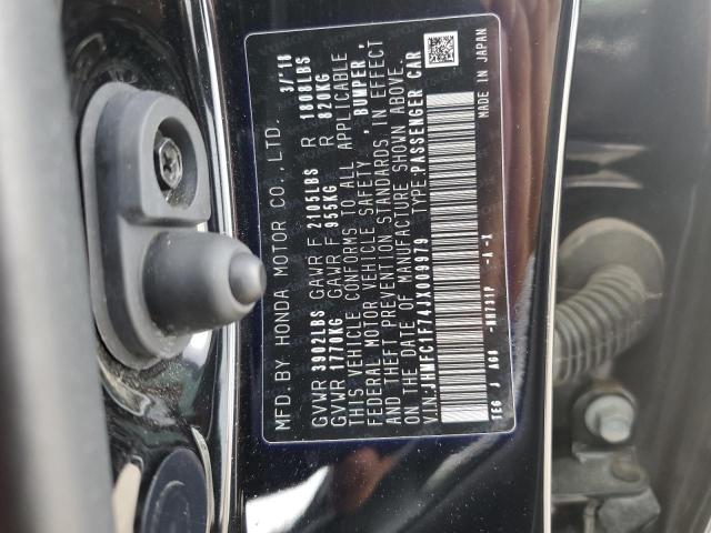 Photo 10 from auction – 2018 HONDA CIVIC EXL with VIN JHMFC1F74JX009979