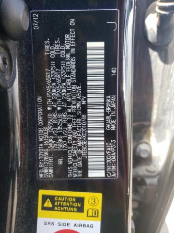 Photo 10 from auction – 2012 TOYOTA HIGHLANDER with VIN JTEBC3EHXC2010748