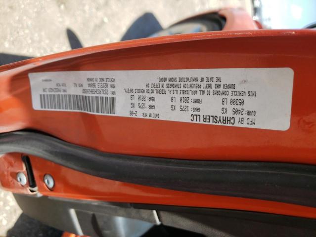 Photo 10 from auction – 2008 DODGE CHARGER R/ with VIN 2B3LA53H58H202687