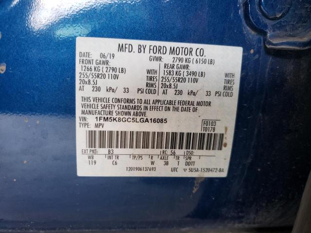 Photo 10 from auction – 2020 FORD EXPLORER S with VIN 1FM5K8GC5LGA16085