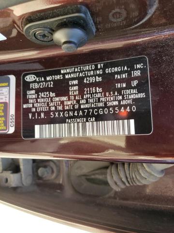 Photo 10 from auction – 2012 KIA OPTIMA EX with VIN 5XXGN4A77CG055440
