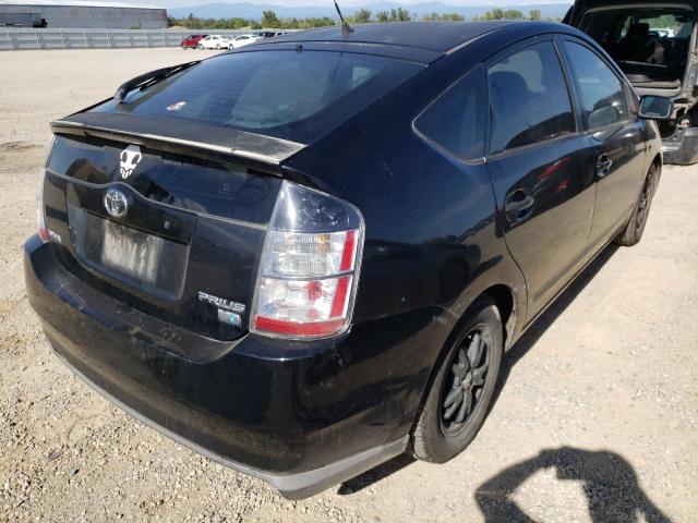 Photo 4 from auction – 2005 TOYOTA PRIUS with VIN JTDKB20U153067861