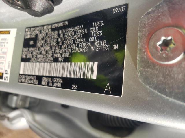 Photo 10 from auction – 2008 TOYOTA 4RUNNER SR with VIN JTEZU14R580100225