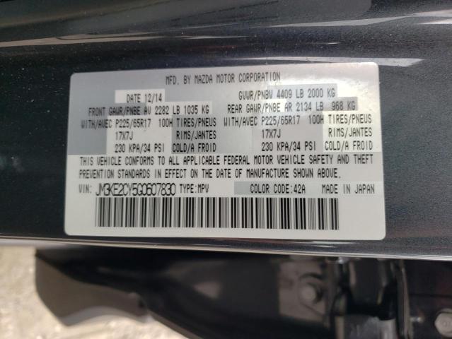 Photo 10 from auction – 2016 MAZDA CX-5 TOURI with VIN JM3KE2CY5G0607830