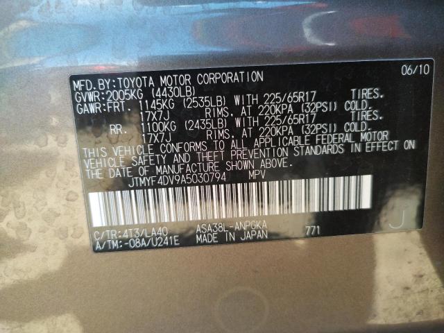 Photo 10 from auction – 2010 TOYOTA RAV4 LIMIT with VIN JTMYF4DV9A5030794
