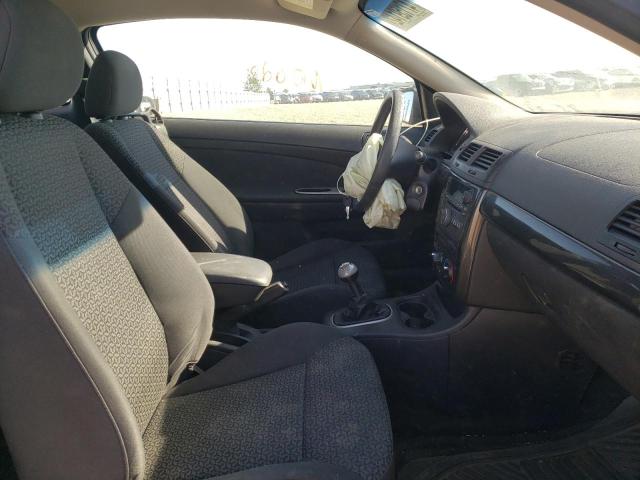 Photo 5 from auction – 2007 PONTIAC G5 with VIN 1G2AL15F177321663