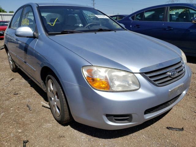 KIA SPECTRA EX 2008 with VIN KNAFE121685545977 - Photo from auction