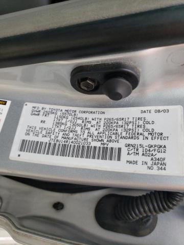 Photo 10 from auction – 2004 TOYOTA 4RUNNER SR with VIN JTEBU14R140021033