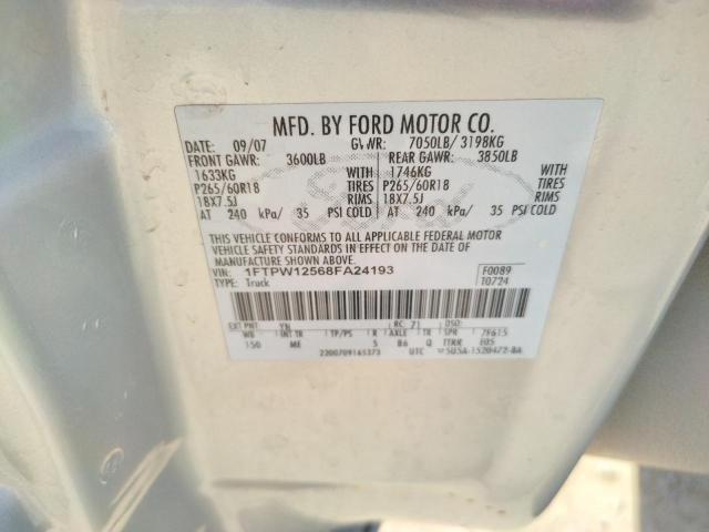 Photo 10 from auction – 2008 FORD F150 SUPER with VIN 1FTPW12568FA24193