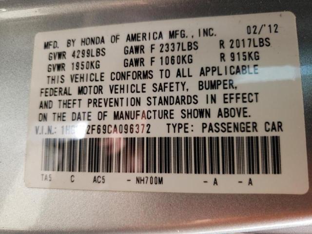 Photo 10 from auction – 2012 HONDA ACCORD SE with VIN 1HGCP2F69CA096372