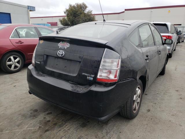 Photo 4 from auction – 2004 TOYOTA PRIUS with VIN JTDKB20U240089738