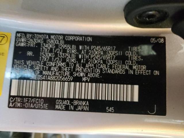 Photo 10 from auction – 2008 TOYOTA HIGHLANDER with VIN JTEDS41A882056659