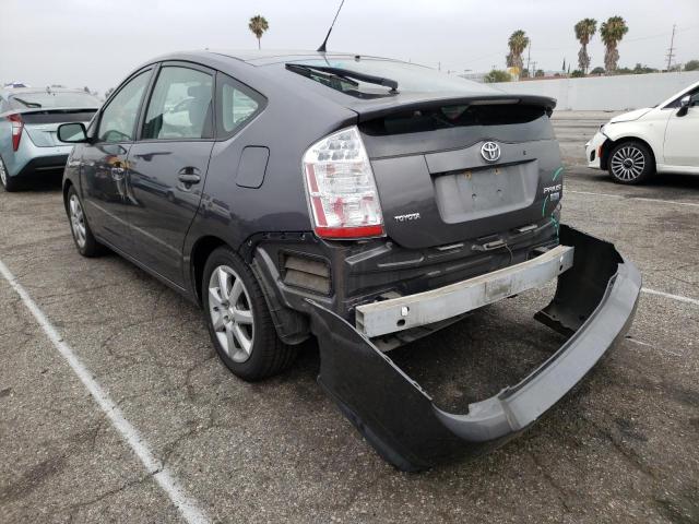 Photo 3 from auction – 2007 TOYOTA PRIUS with VIN JTDKB20UX73215024