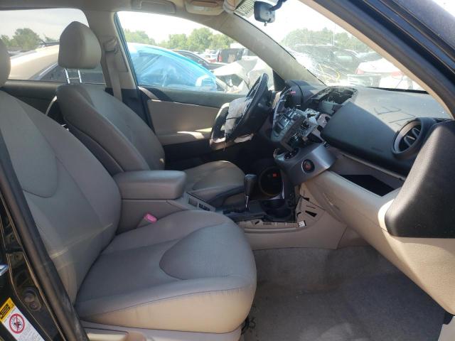 Photo 5 from auction – 2008 TOYOTA RAV4 LIMIT with VIN JTMBK31V686046956